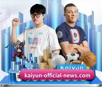 开云官网 APP
